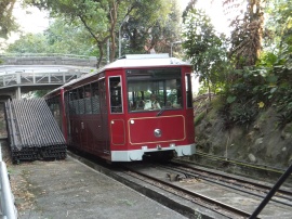 The Peak tram